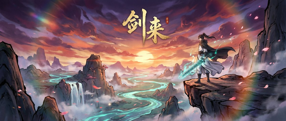 海角社区影视传媒