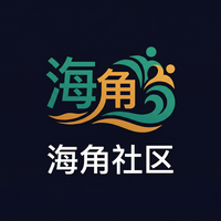 海角社区