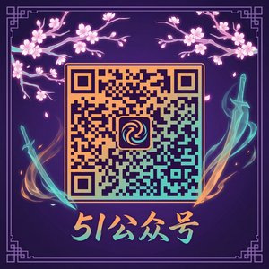 海角社区公众号二维码